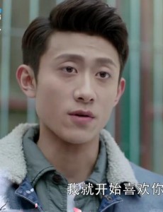 春风十里不如你秋水表白小红了吗？秋水表白小红在哪一集？