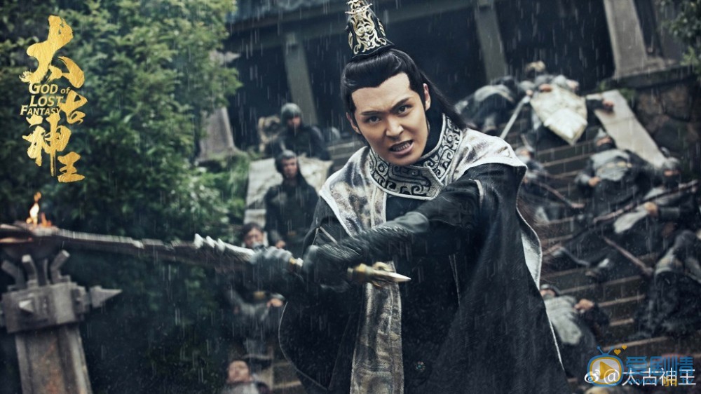 太古神王剧情介绍(1-60集大结局)