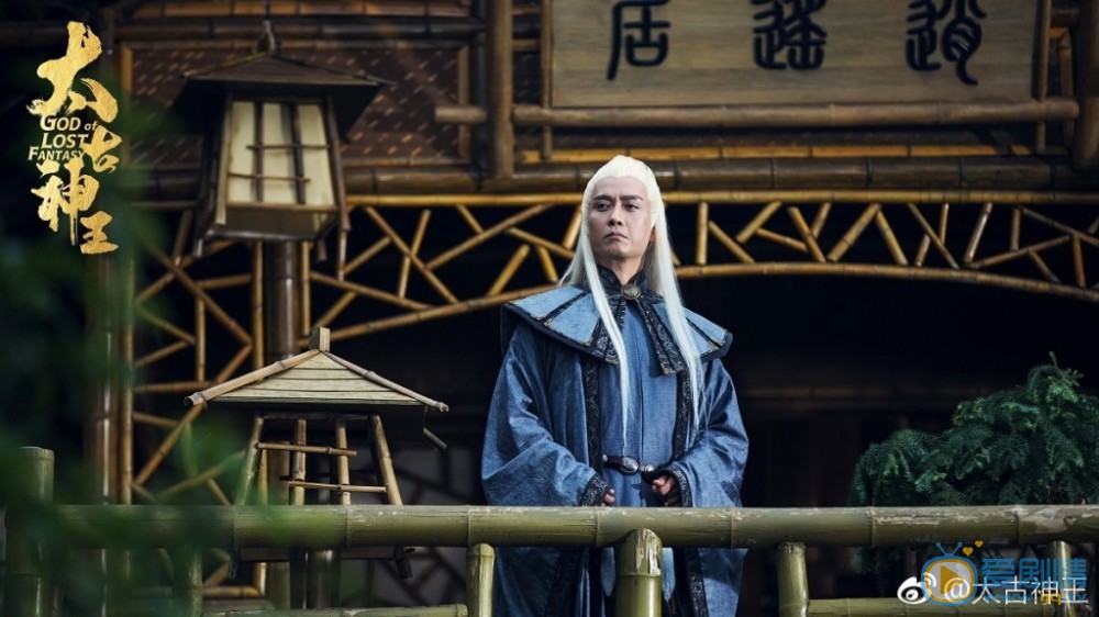 太古神王剧情介绍(1-60集大结局)