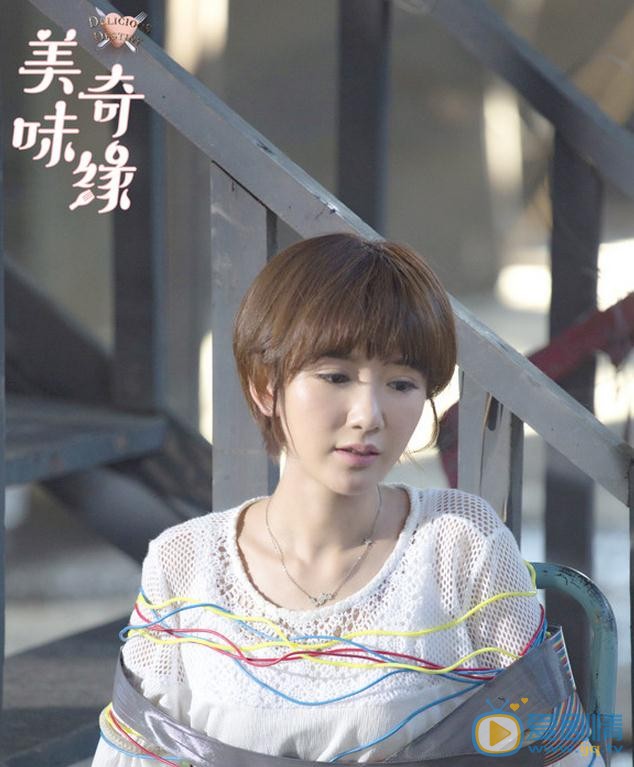 美味奇缘剧情介绍(1-53集大结局)