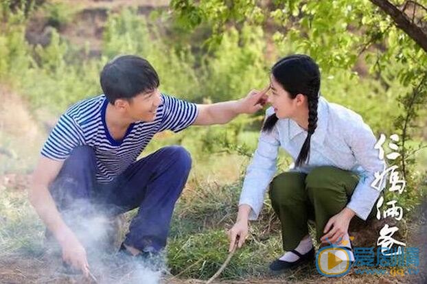 我的仨妈俩爸剧情介绍(1-55集大结局)