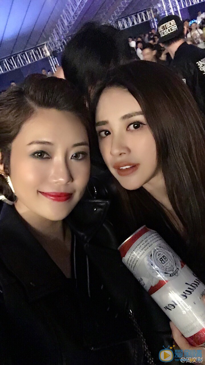 何所冬暖，何所夏凉露露扮演者周奕彤图片