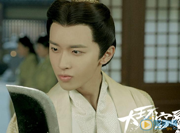 大王不容易剧情介绍(1-20集大结局)