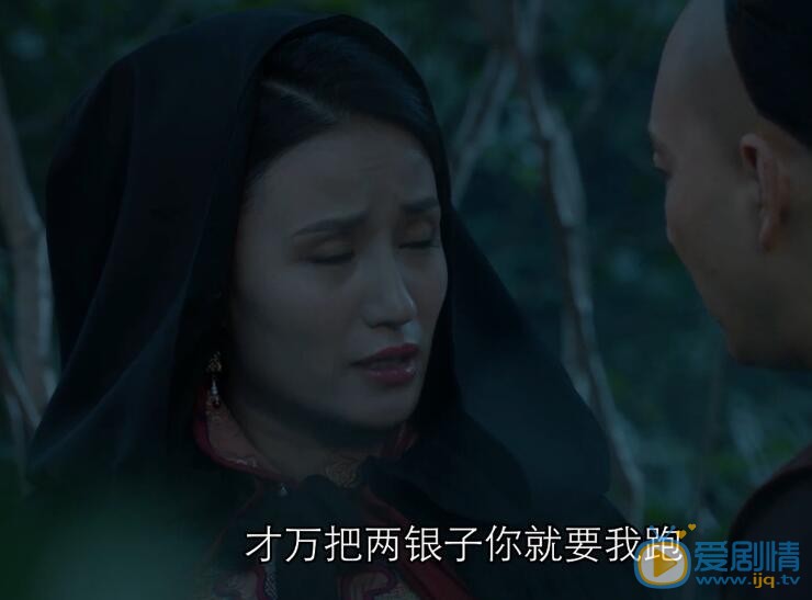  那年花开月正圆柳氏柳婉儿和孙掌柜是什么关系？柳婉儿是毒死吴聘的凶手吗？
