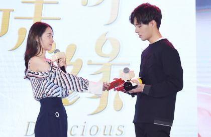 美味奇缘今晚开播 两对CP发布会现场还原剧中经典