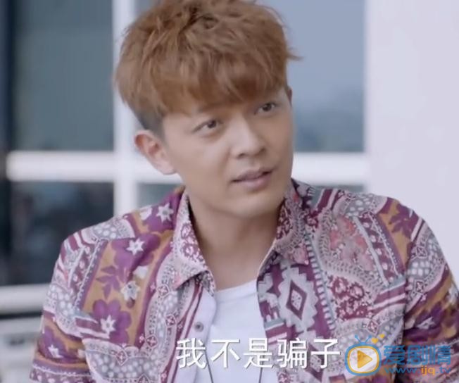 美味奇缘昆金是谁？昆金来上海有什么目的？
