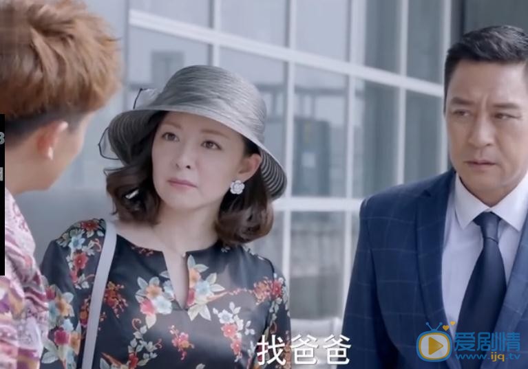 美味奇缘昆金是谁？昆金来上海有什么目的？