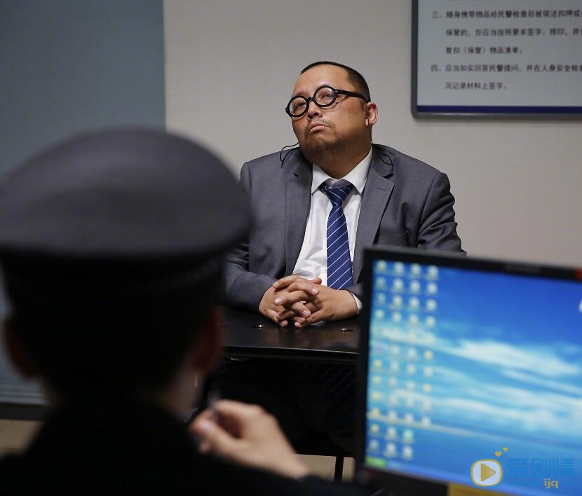 天下无诈剧照