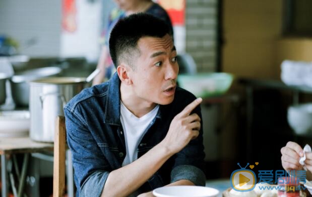天下无诈剧照