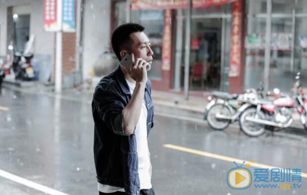 天下无诈剧照