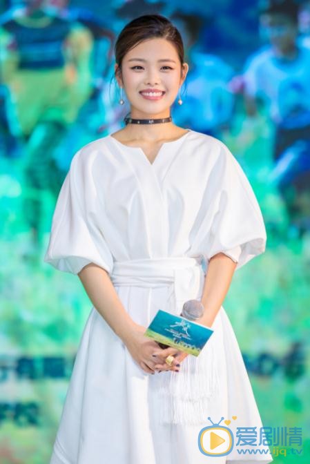 王莎莎活动照 王莎莎高清写真_王莎莎高清剧照
