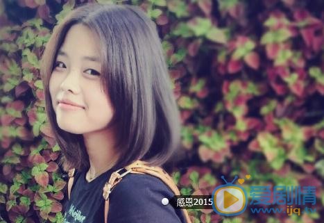 王莎莎生活照 王莎莎高清写真_王莎莎高清剧照