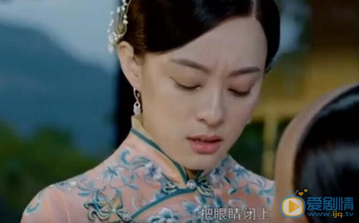  那年花开月正圆周莹沈星移有吻戏吗？吻戏在第几集？