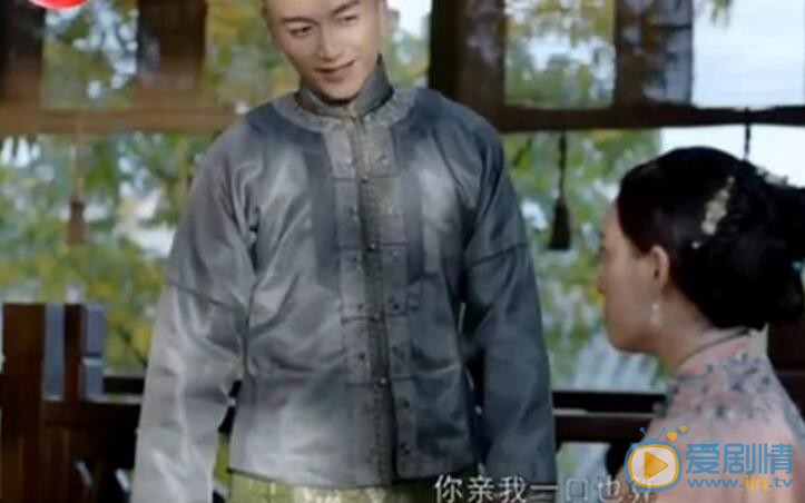  那年花开月正圆周莹沈星移有吻戏吗？吻戏在第几集？