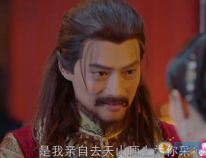  那年花开月正圆周莹答应嫁给图尔丹了吗？周莹喜欢图尔丹吗？