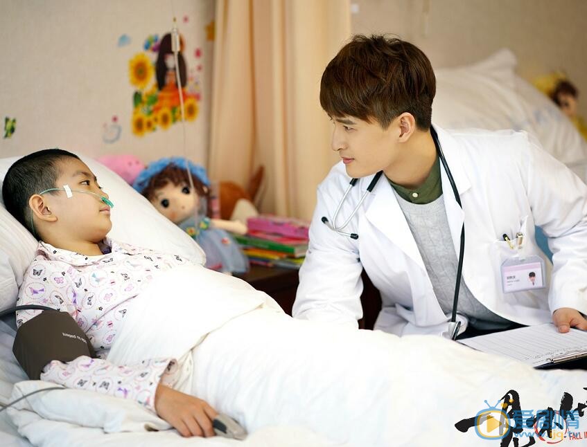 一见不倾心剧照