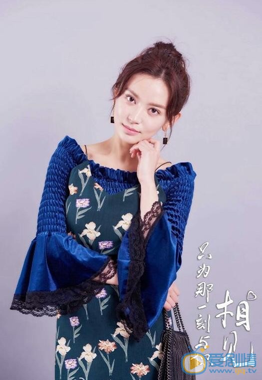 只为那一刻与你相见剧情介绍(1-40集大结局)