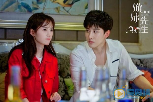 游泳先生剧照