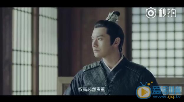 琅琊榜之风起长林首曝片花 大梁风云再起长林府深陷危难