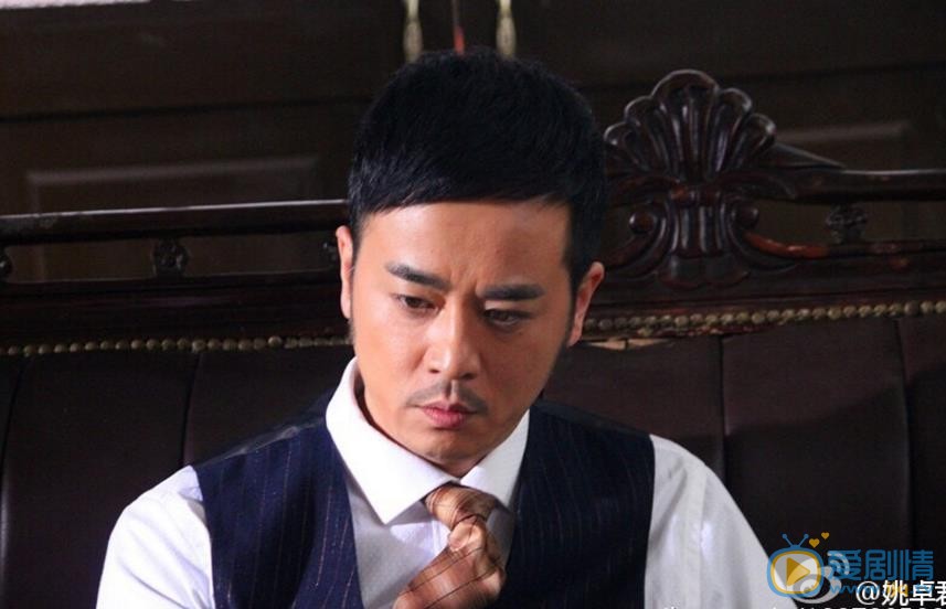 传奇大亨剧情介绍(1-42集大结局)