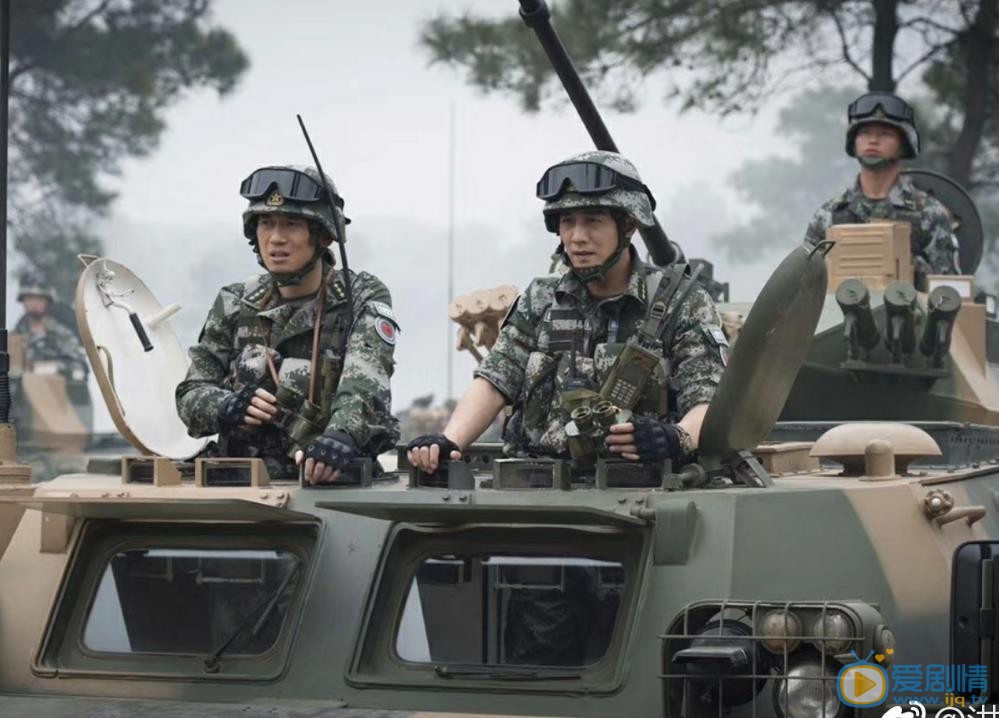 维和步兵营剧照