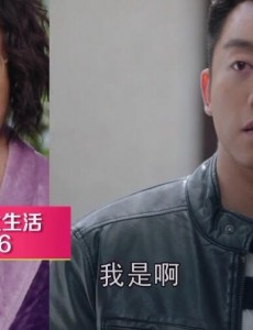 国民大生活第5、6集预告 陆妈妈逼陆露和王舒望分手   王舒望决定扎根上海