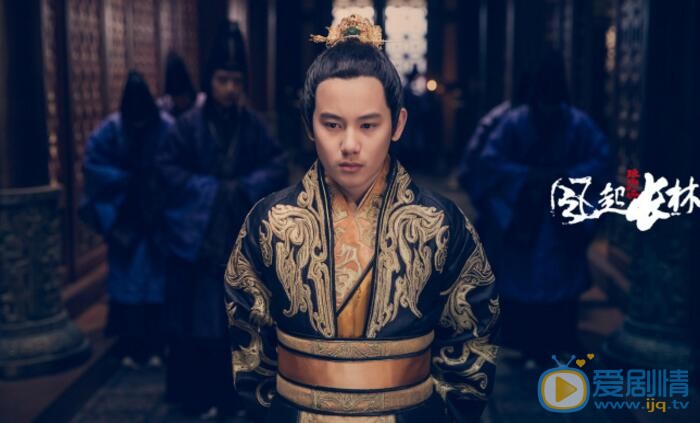 琅琊榜之风起长林剧情介绍(1-50集大结局)