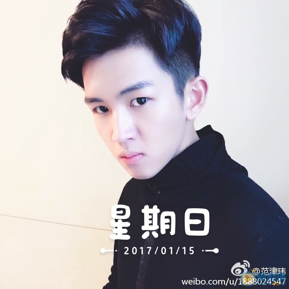 维和步兵营李墨斗扮演者范津玮个人资料、写真生活照