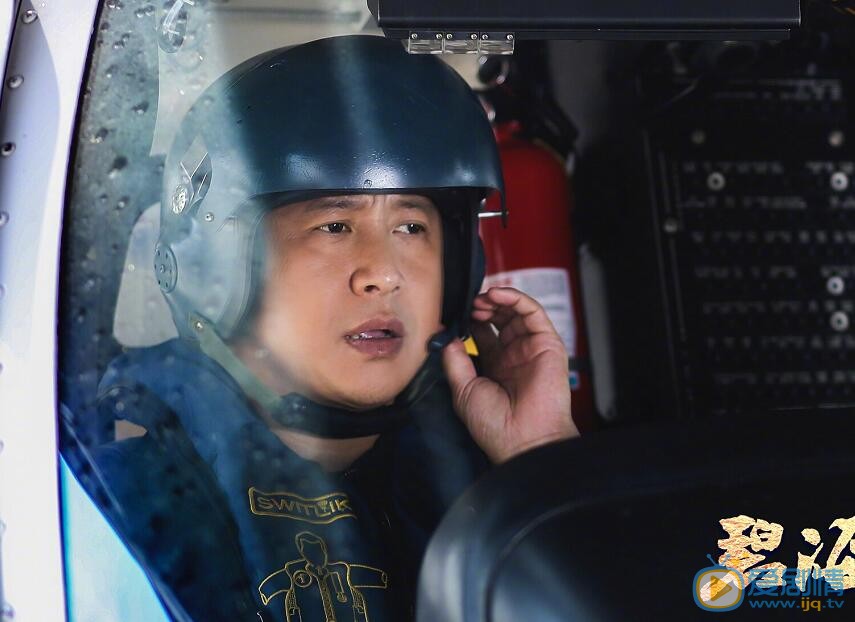 碧海雄心剧情介绍(1-36集大结局)