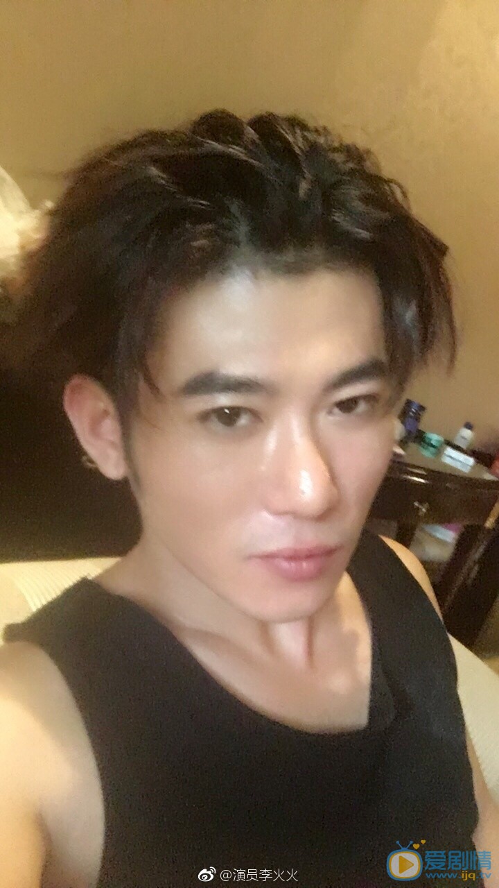 李火火生活照