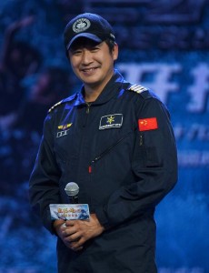 碧海雄心郑子航是谁演的？郑子航扮演者高峰个人资料及生活照欣赏