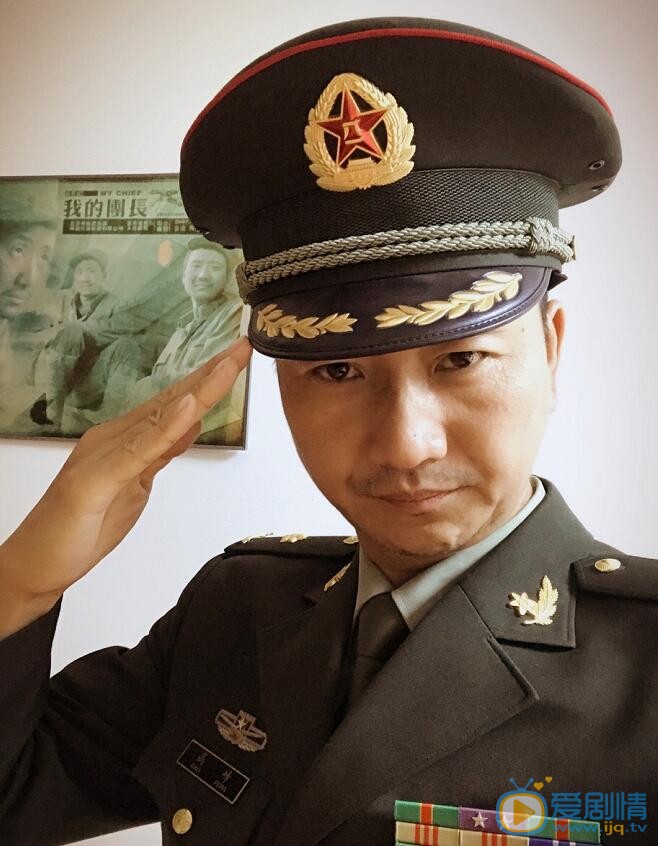 碧海雄心郑子航是谁演的？郑子航扮演者高峰个人资料及生活照欣赏