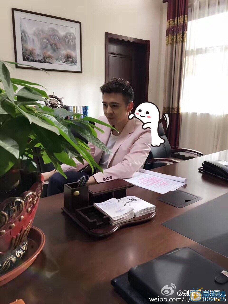 别用爱情说事儿剧照