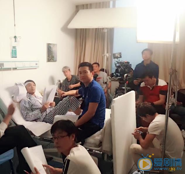 别用爱情说事儿剧照
