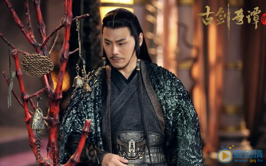 古剑奇谭二剧情介绍(1-48集大结局)