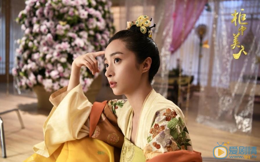 柜中美人剧情介绍(1-34集大结局)