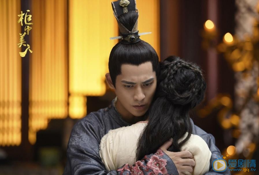 柜中美人剧情介绍(1-34集大结局)