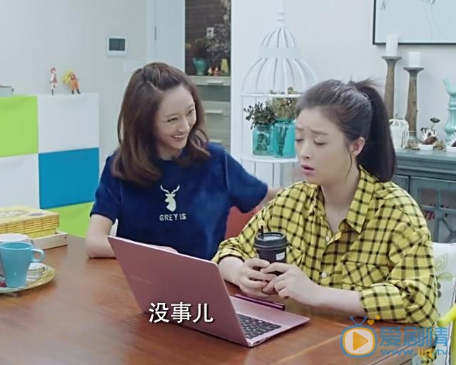 凡人的品格畅歌喝的奶茶是什么牌子的？奶茶品牌价钱及口味介绍