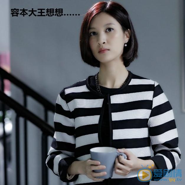 裸漂剧照