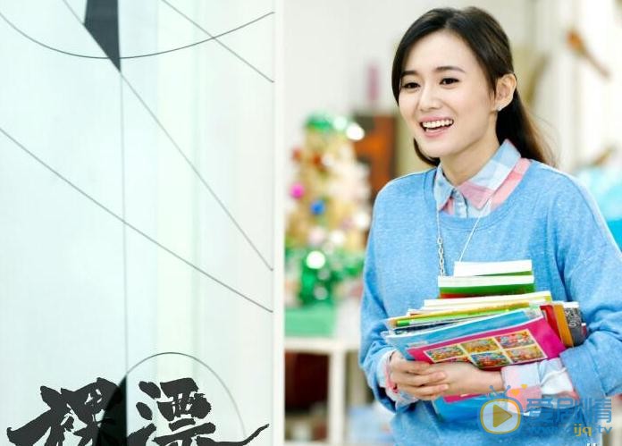 裸漂剧照