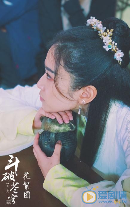 斗破苍穹片场照