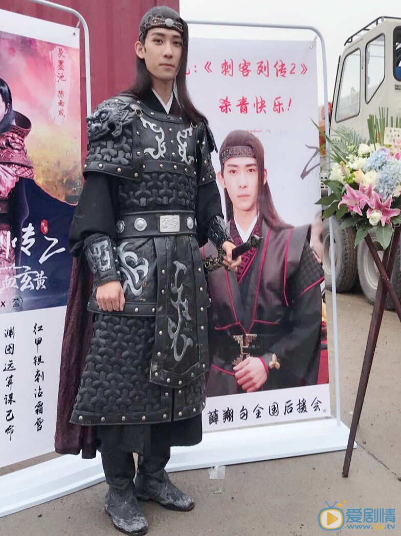薛翔匀片场照写真