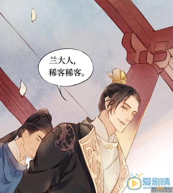 张公案剧照