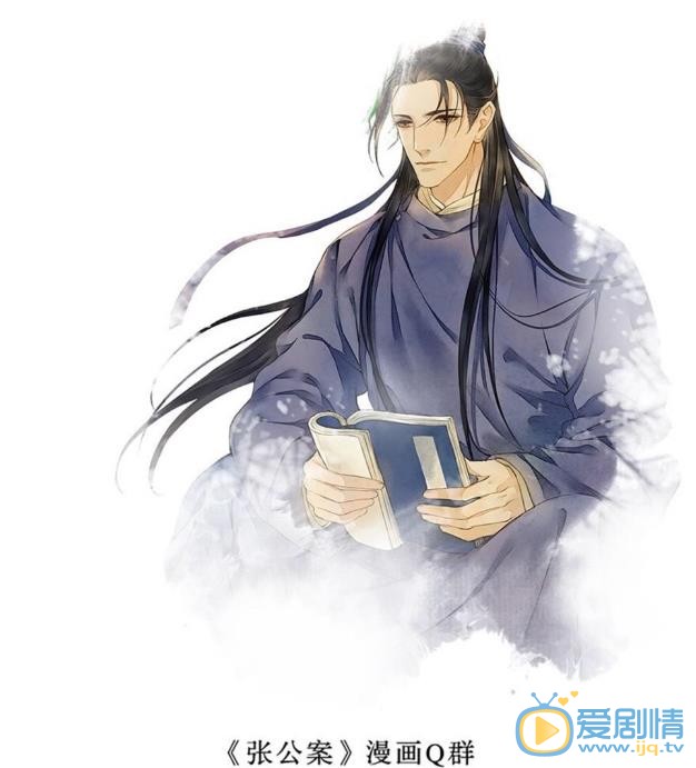 张公案剧照