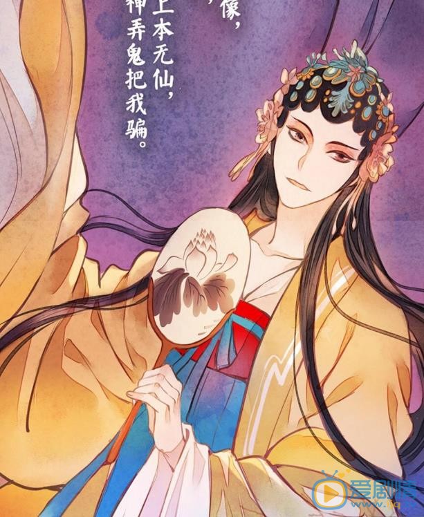 张公案剧照