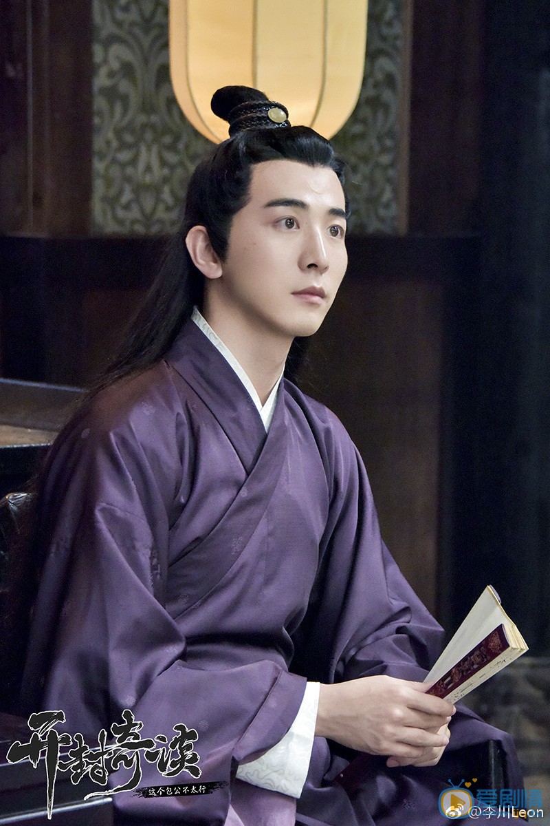 开封奇谈剧情介绍(1-25集大结局)
