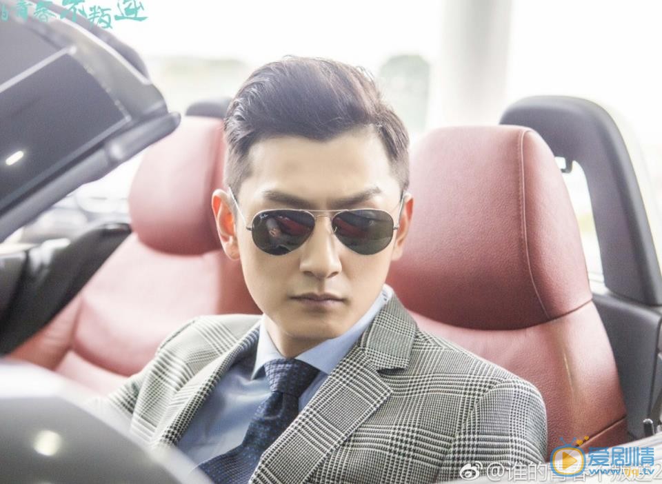 谁的青春不叛逆剧照