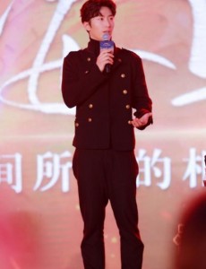 九州海上牧云记发布会召开 蒋勤勤窦骁周一围徐璐王千源等主演亮相