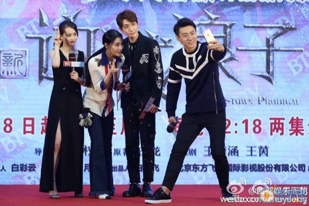花谢花飞花满天花无谢是谁演的？花无谢扮演者朱一龙个人资料及生活写真照欣赏
