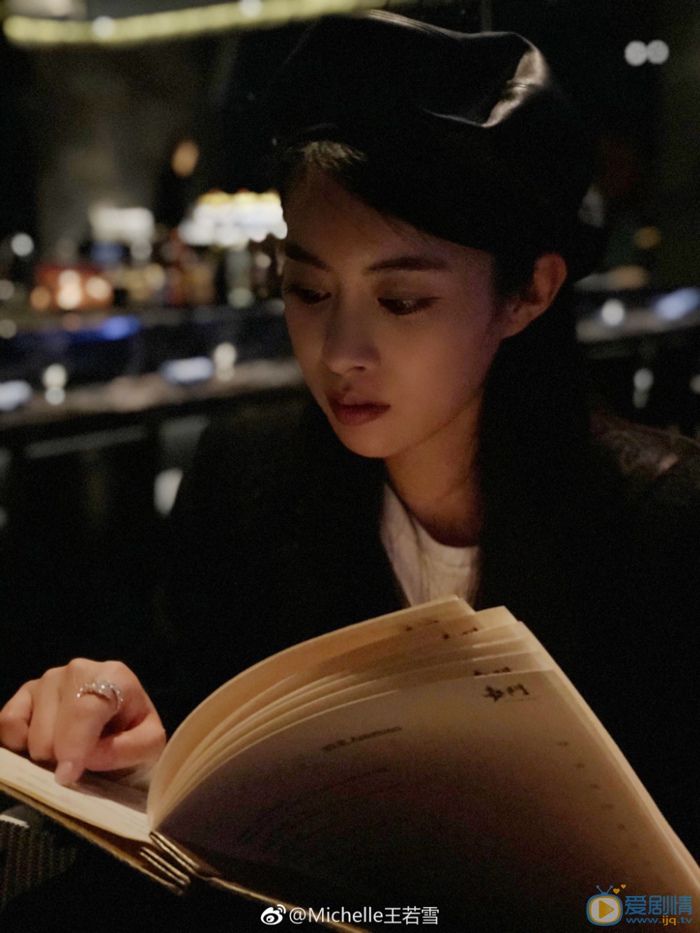 无法拥抱的你李蓝汐是谁演的？李蓝汐扮演者王若雪个人资料及生活写真照欣赏